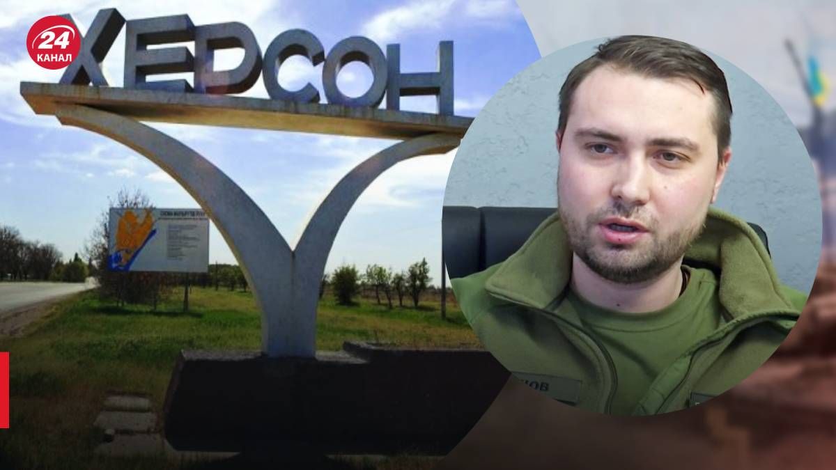Які у росіян плани на Херсон: в українській розвідці розповіли про 2 божевільні ідеї Кремля Які у росіян плани на Херсон: в українській розвідці розповіли про 2 божевільні ідеї Кремля