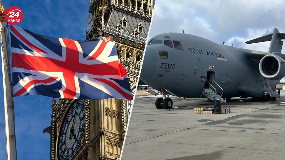 Британія надасть ще 300 мільйонів фунтів військової допомоги для України, – ЗМІ Британія надасть ще 300 мільйонів фунтів військової допомоги для України, – ЗМІ