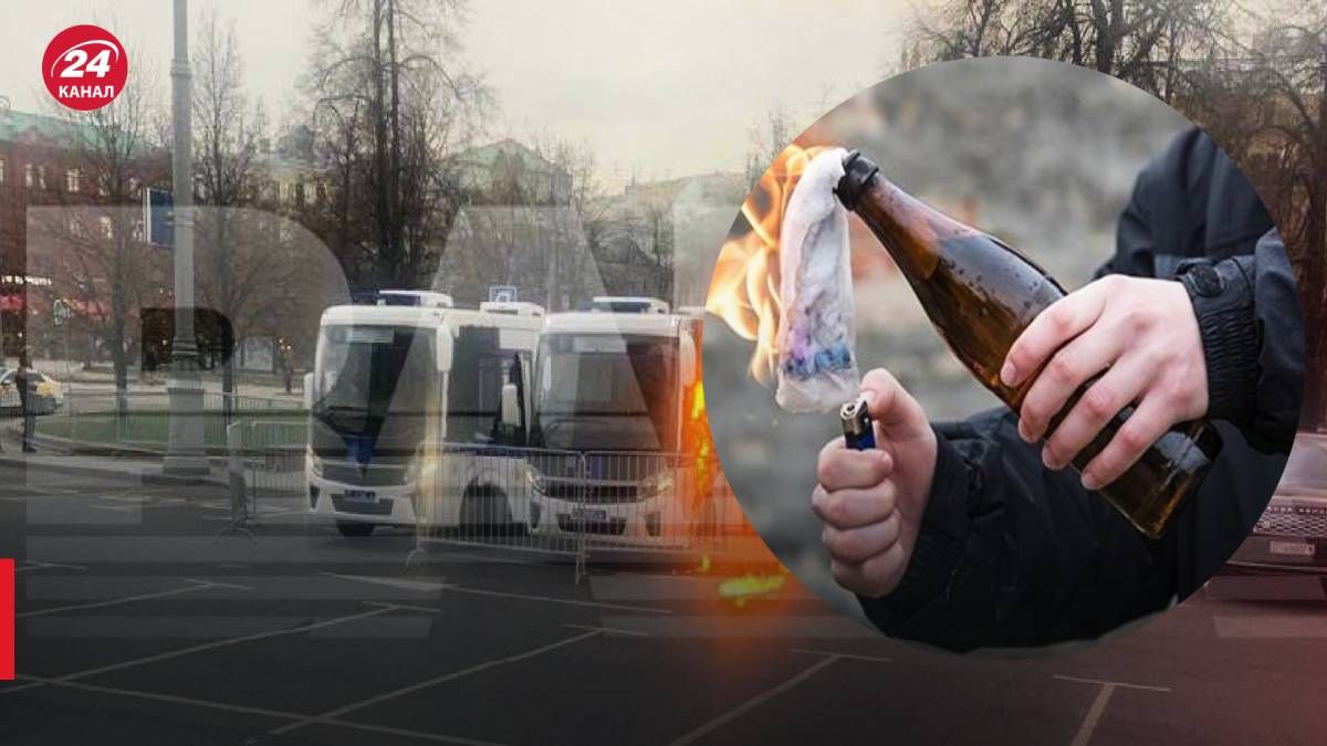У Москві чоловік кинув коктейль Молотова в автозак омонівців: машина спалахнула