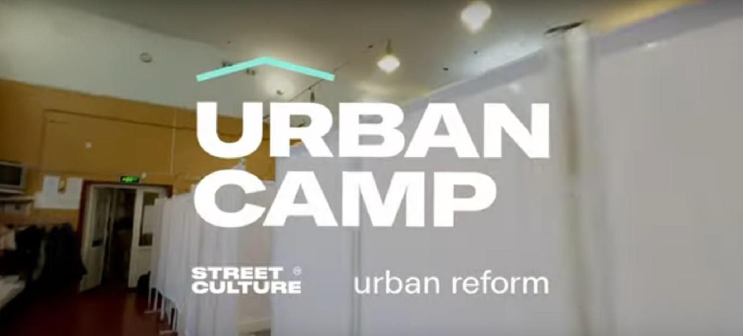 Во Львове заработал URBAN CAMP – бесплатное пространство временного жилья для беженцев