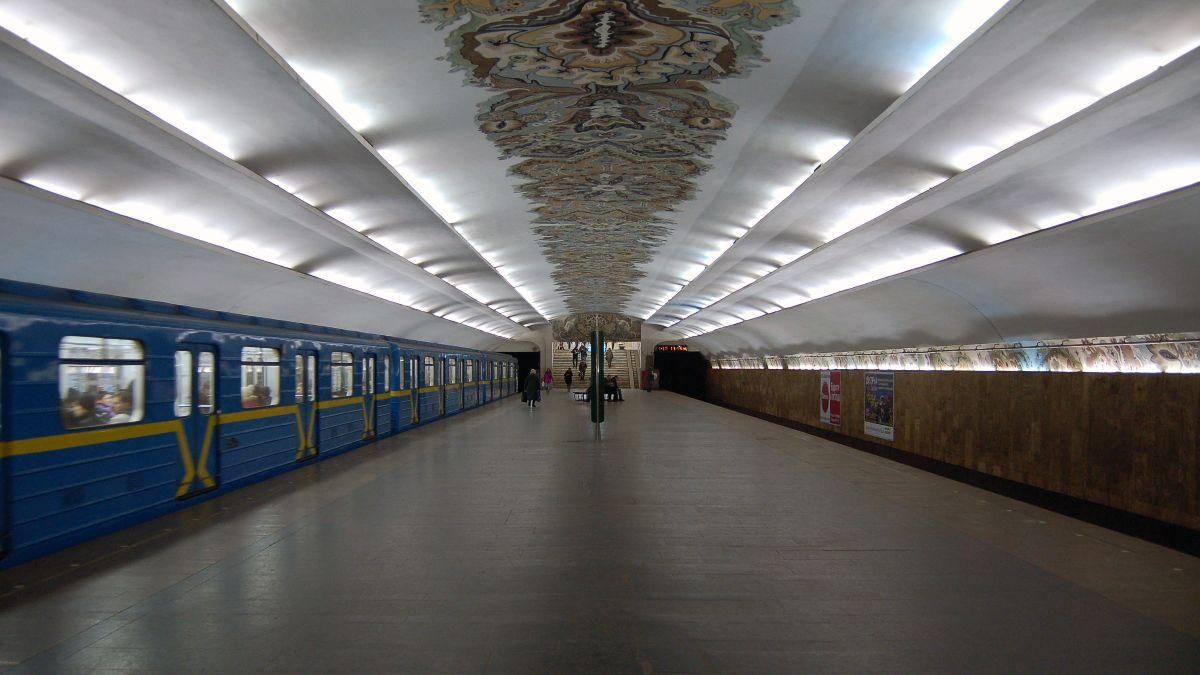Українці голосують за нові назви для 5 станцій метро у Києві  найцікавіші варіанти - Київ