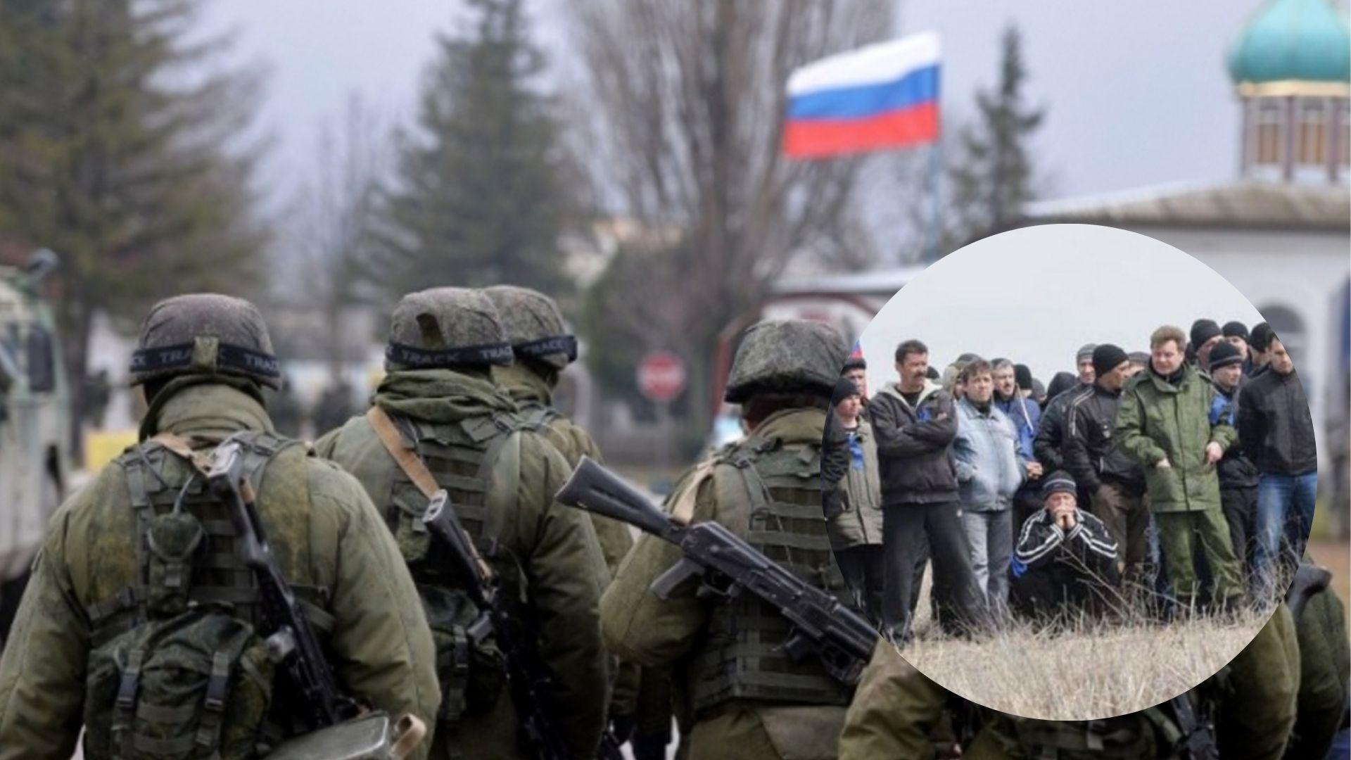 Росіяни на окупованих територіях поширюють фейки про примусову мобілізацію в Україні Росіяни на окупованих територіях поширюють фейки про примусову мобілізацію в Україні
