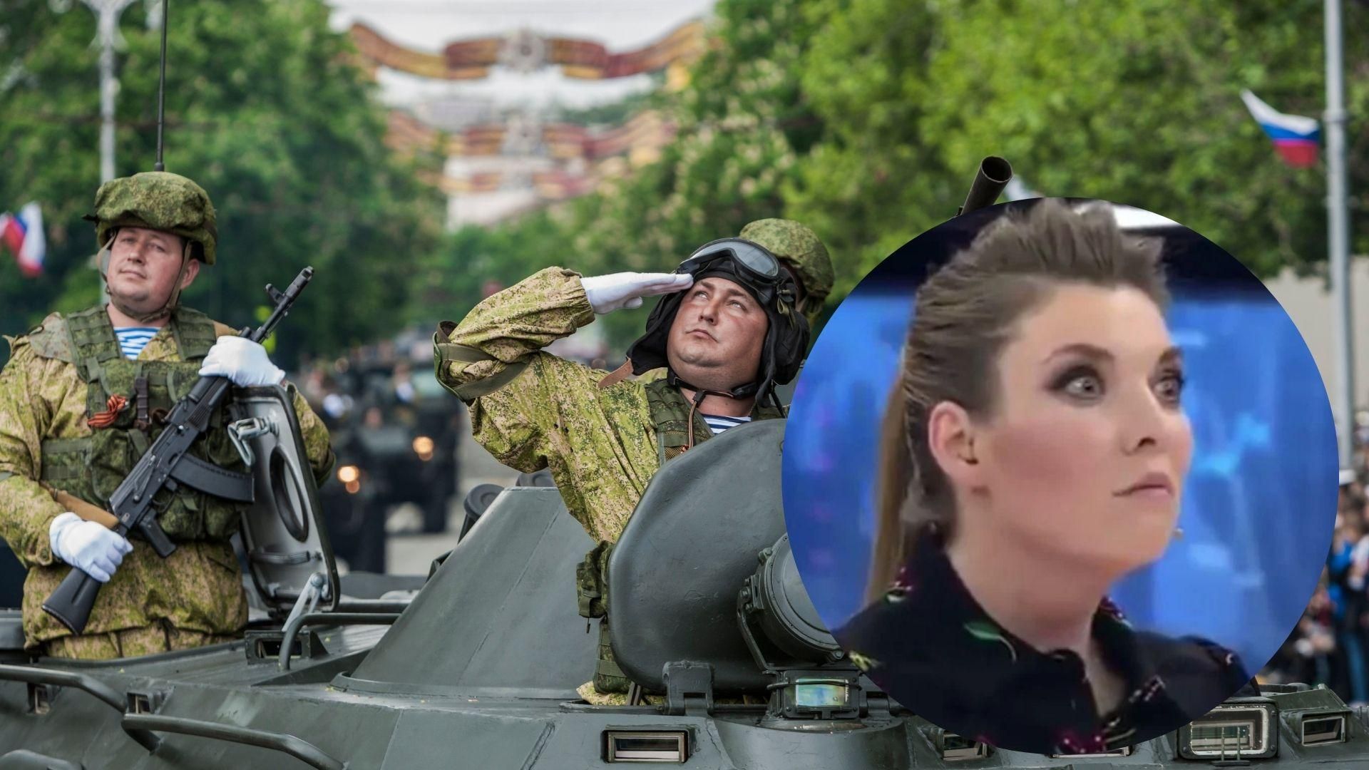 Психлікарня та розстріл людей дайджест фейків доби від росіян - 24 Канал Психлікарня та розстріл людей дайджест фейків доби від росіян - 24 Канал