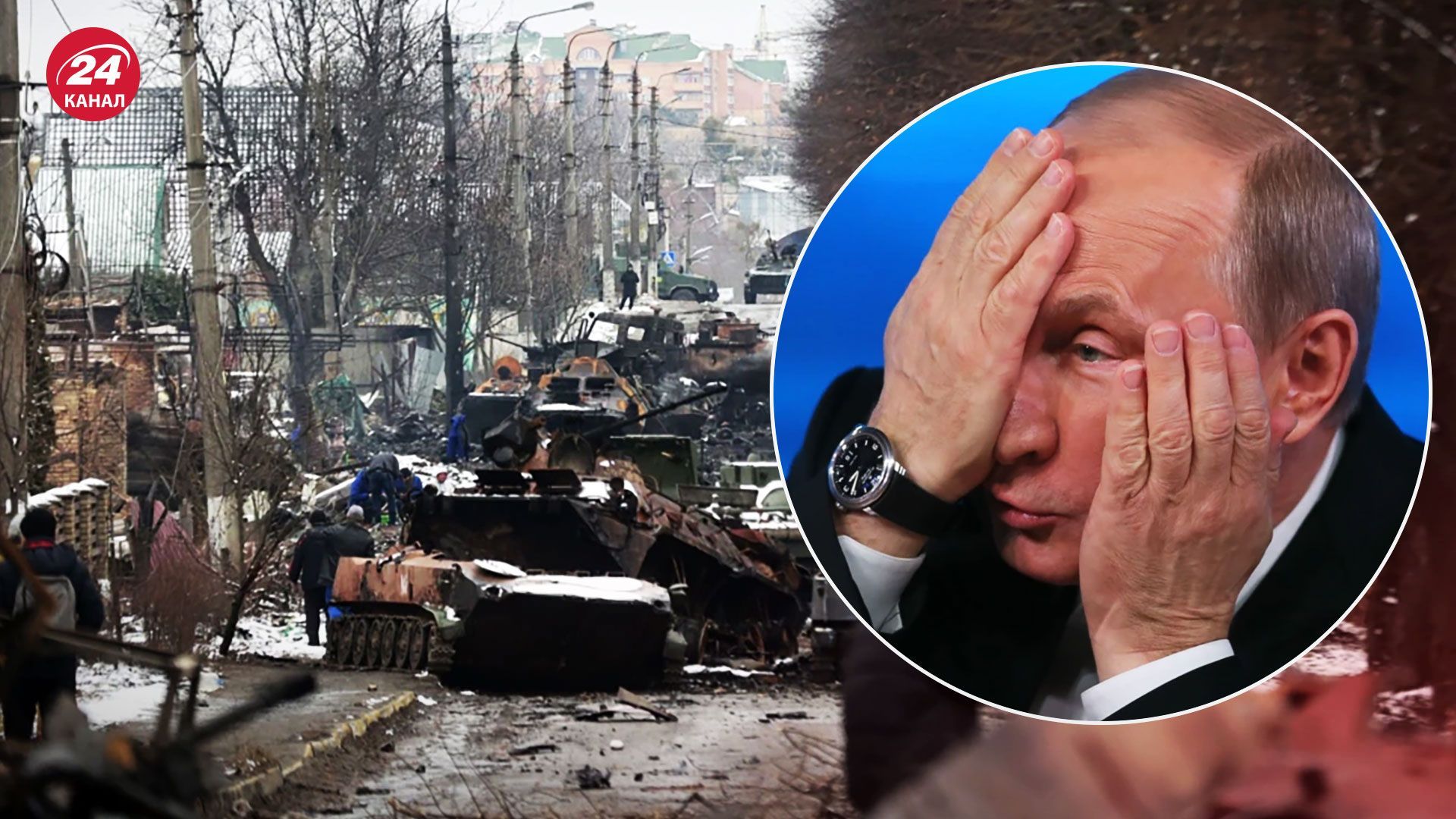 За 13 років оборонка Росії збільшилася вдвічі, але це не допомогло досягти успіху в Україні За 13 років оборонка Росії збільшилася вдвічі, але це не допомогло досягти успіху в Україні