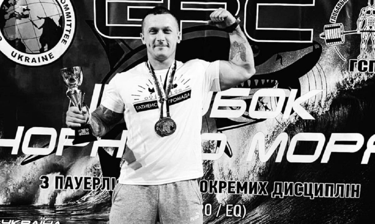 У боях за Україну загинув призер "Ігор нескорених" Андрій Котовенко