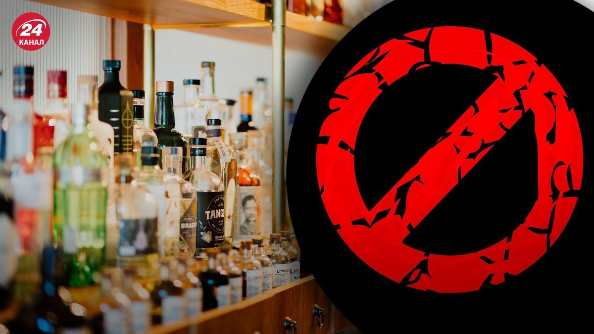На Черниговщине вернули запрет на продажу алкоголя