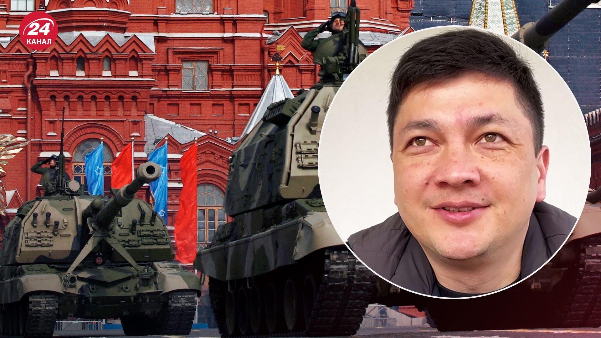 Не знаю, що вони покажуть, хіба вкрадені холодильники, – Кім про шабаш Росії на 9 травня Не знаю, що вони покажуть, хіба вкрадені холодильники, – Кім про шабаш Росії на 9 травня