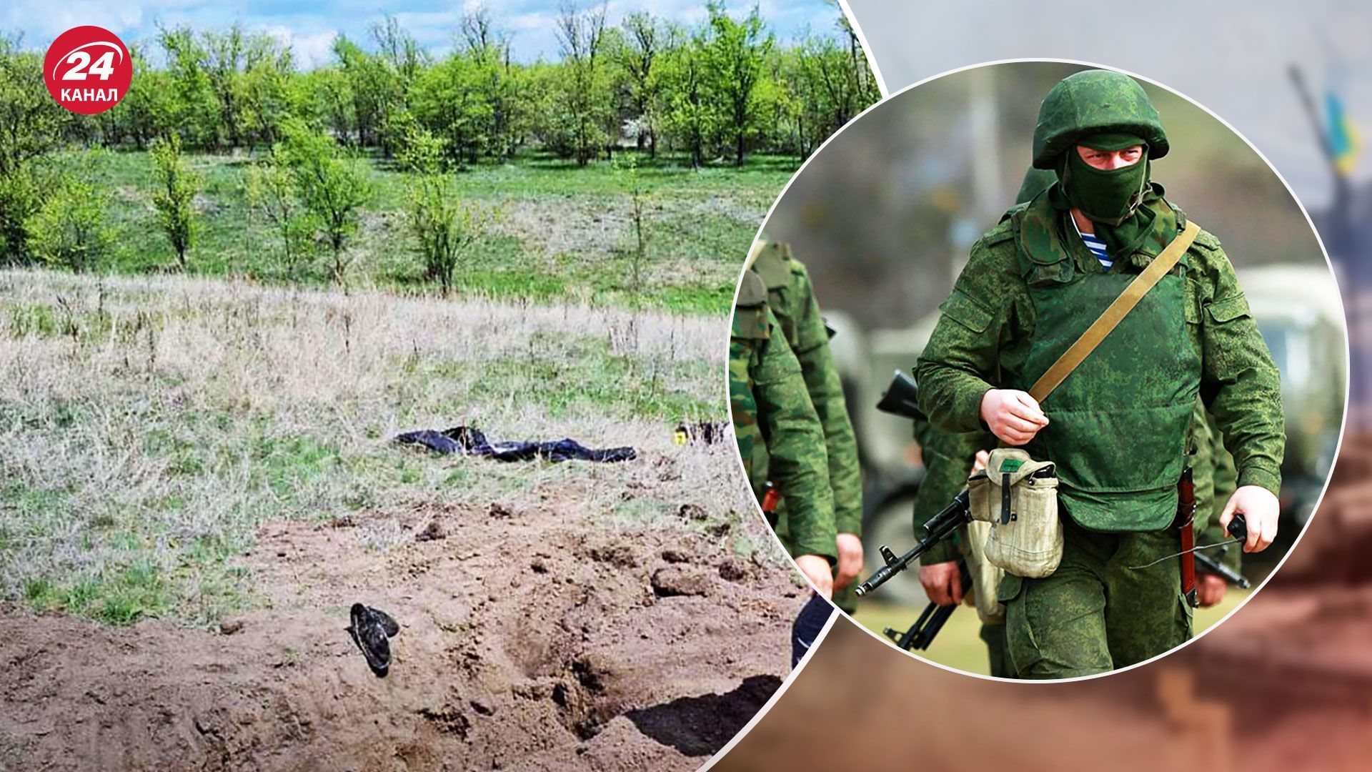 В Николаевской области нашли братскую могилу: оккупанты пытали и застрелили людей