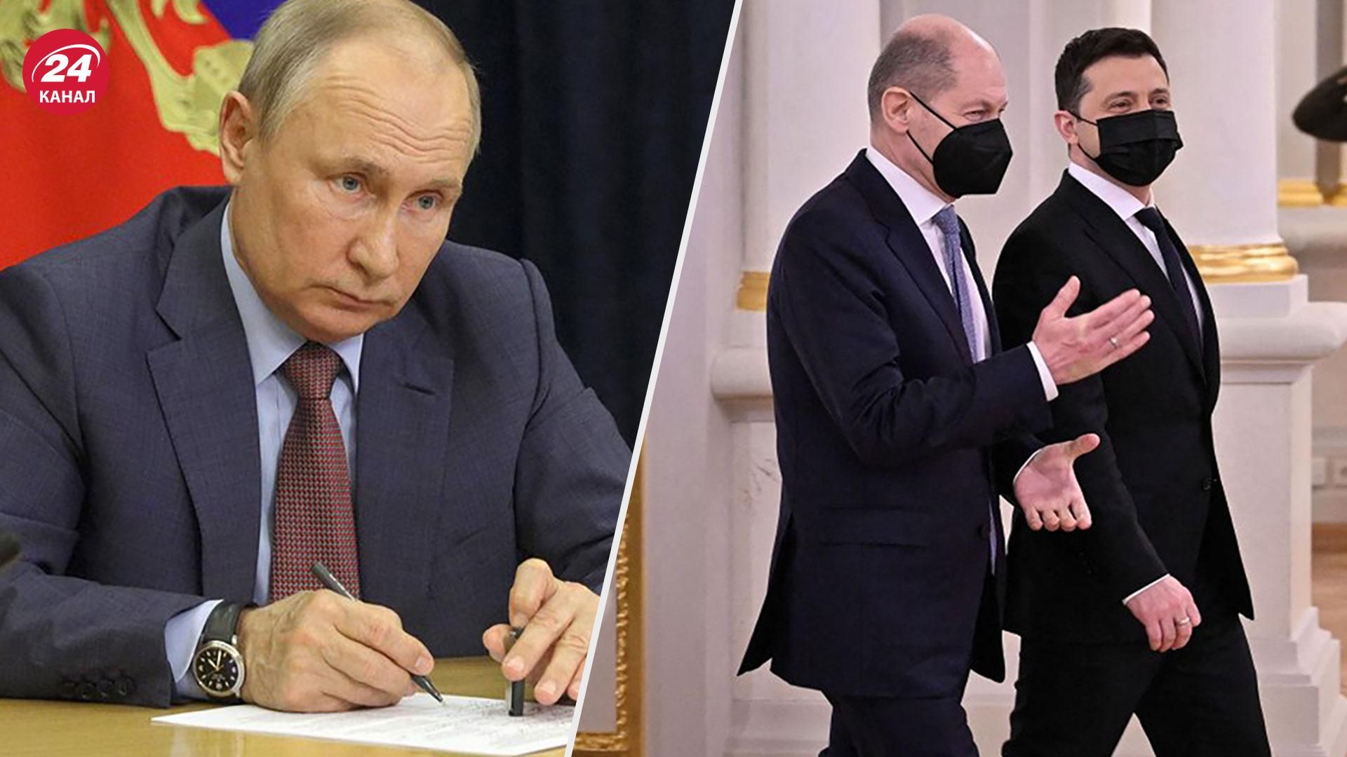 З Росії не знімуть санкції, поки Кремль не підпише мирний договір на умовах України, – Шольц З Росії не знімуть санкції, поки Кремль не підпише мирний договір на умовах України, – Шольц