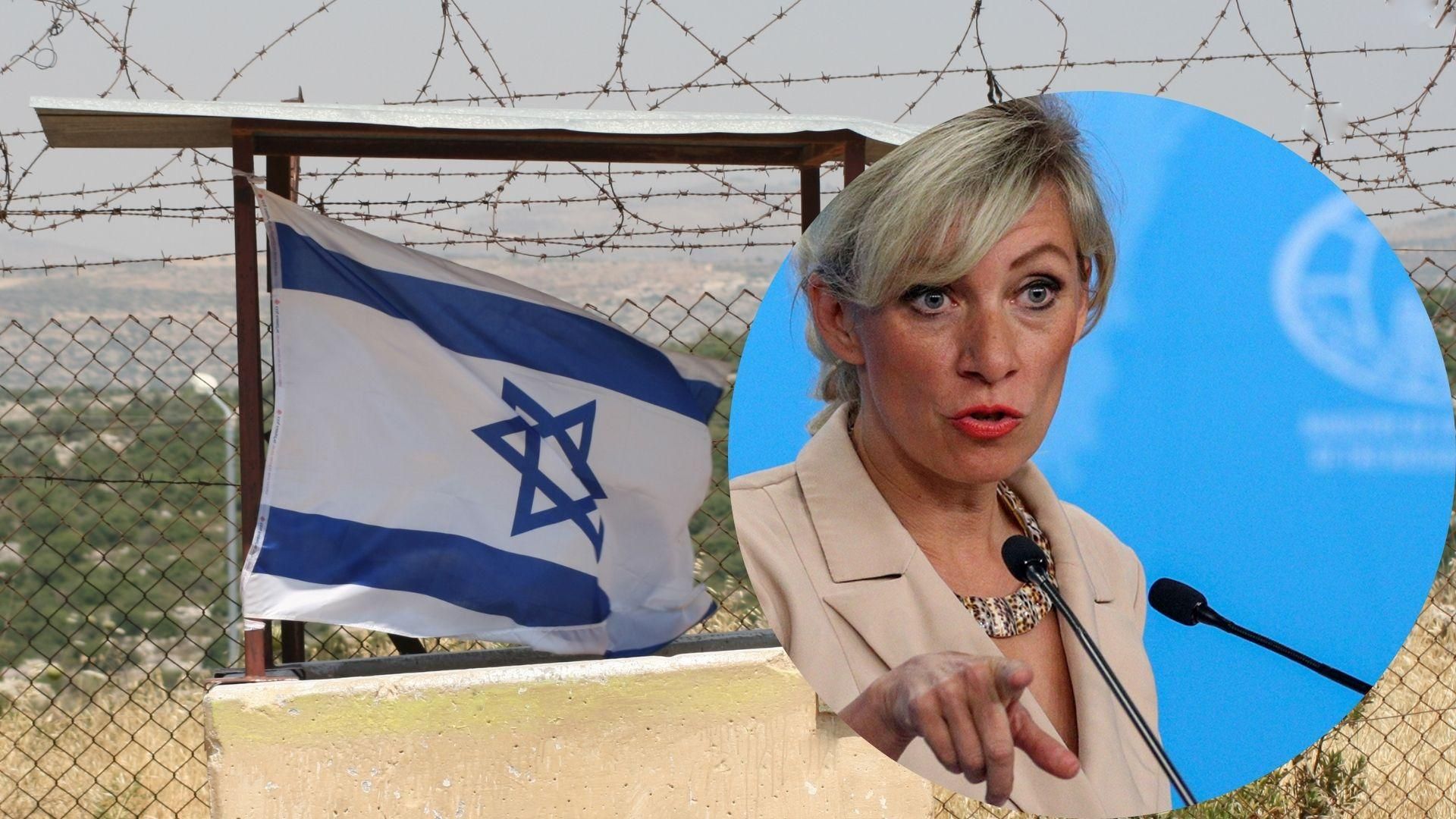 МЗС Росії висунуло звинувачення Ізраїлю у підтримці нацизму МЗС Росії висунуло звинувачення Ізраїлю у підтримці нацизму