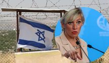 МИД России выдвинул обвинение Израилю в поддержке нацизма