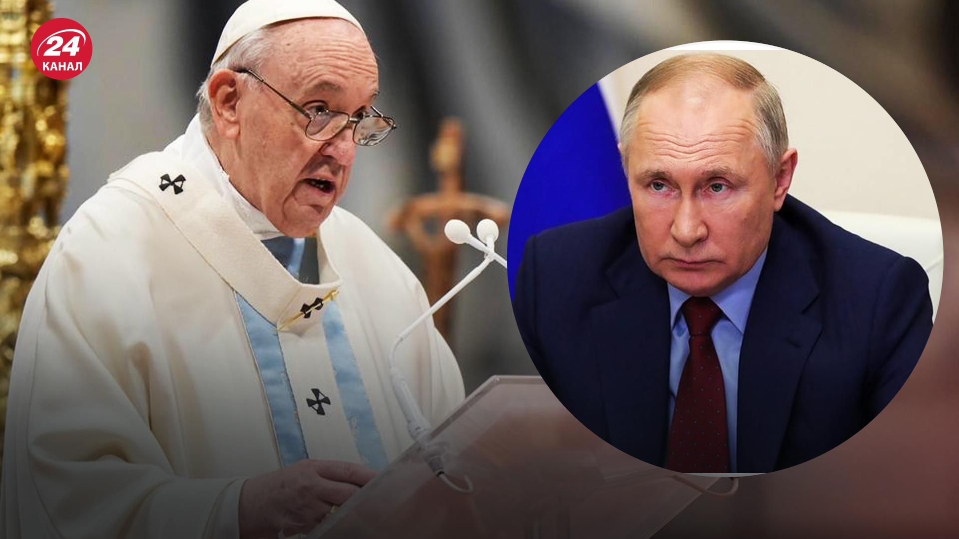 Он не предатель, – эксперт объяснил, почему Папа Римский хочет ехать в Москву, а не в Киев Он не предатель, – эксперт объяснил, почему Папа Римский хочет ехать в Москву, а не в Киев