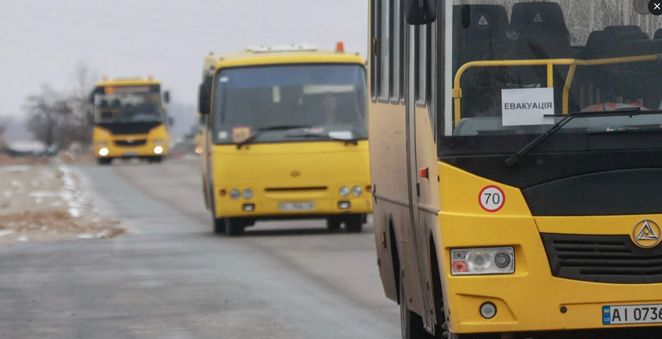 Лише 3 з 14 автобусів дісталися підконтрольної Україні території: інші у "фільтраційних центрах"