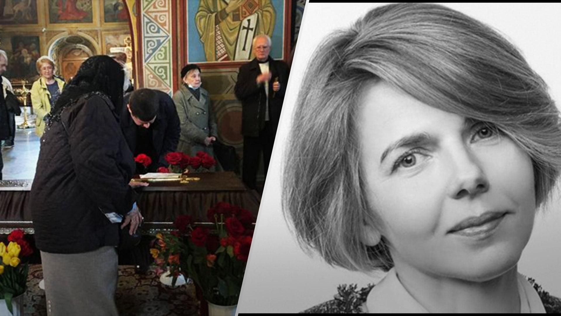 У Києві попрощалися з журналісткою Вірою Гирич, яка загинула унаслідок ворожого обстрілу столиці У Києві попрощалися з журналісткою Вірою Гирич, яка загинула унаслідок ворожого обстрілу столиці