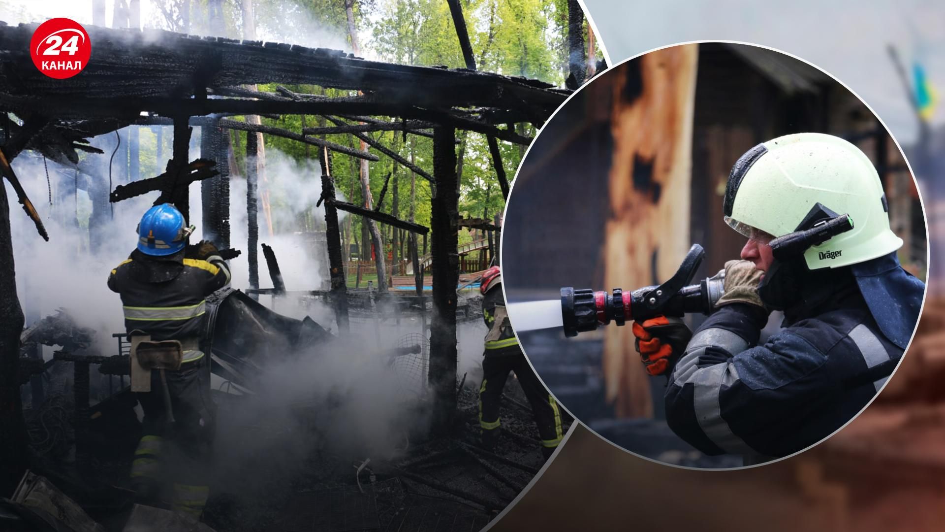 В Харькове потушили пожары в центре города: одна женщина ранена обломками В Харькове потушили пожары в центре города: одна женщина ранена обломками