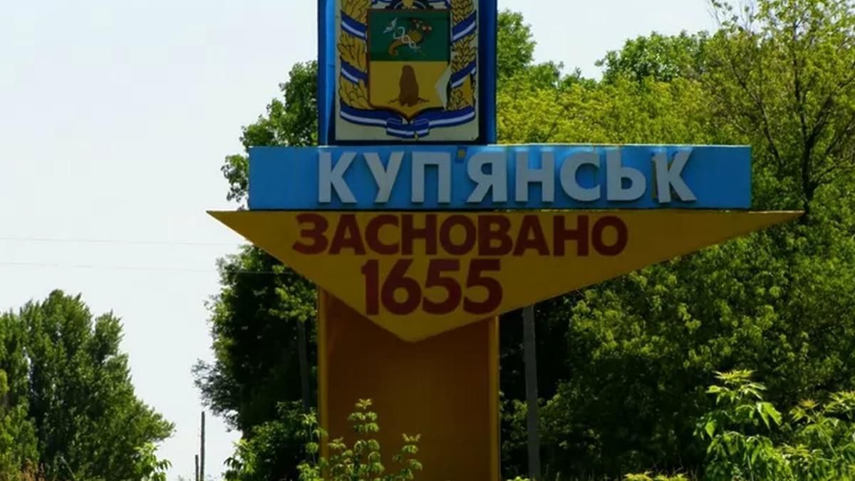 Россияне собирают подписи за "референдум" о присоединении Харьковщины к Белгородской области