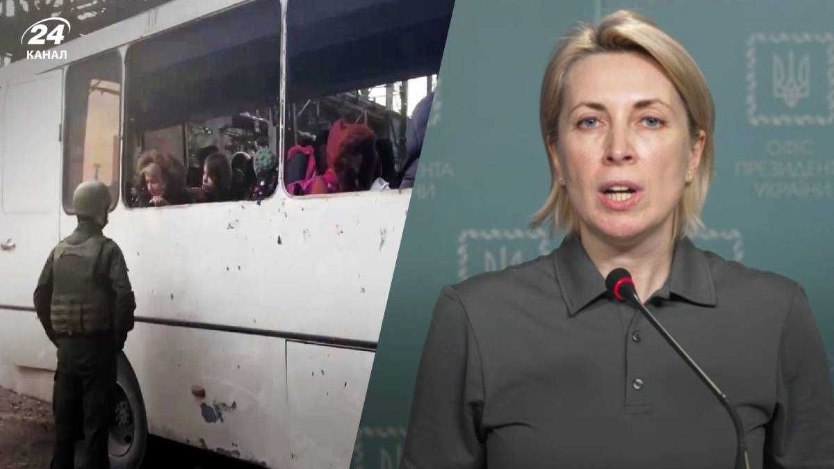 Україна й надалі домовлятиметься про евакуацію з Маріуполя, попри важкі бої, – Верещук Україна й надалі домовлятиметься про евакуацію з Маріуполя, попри важкі бої, – Верещук