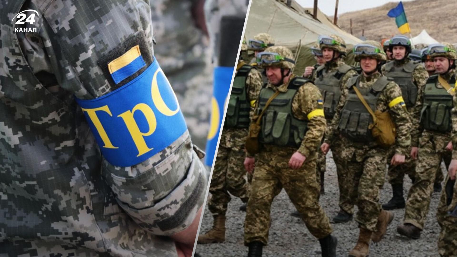 Рада дозволила бійцям тероборони виконувати завдання у районах бойових дій Рада дозволила бійцям тероборони виконувати завдання у районах бойових дій