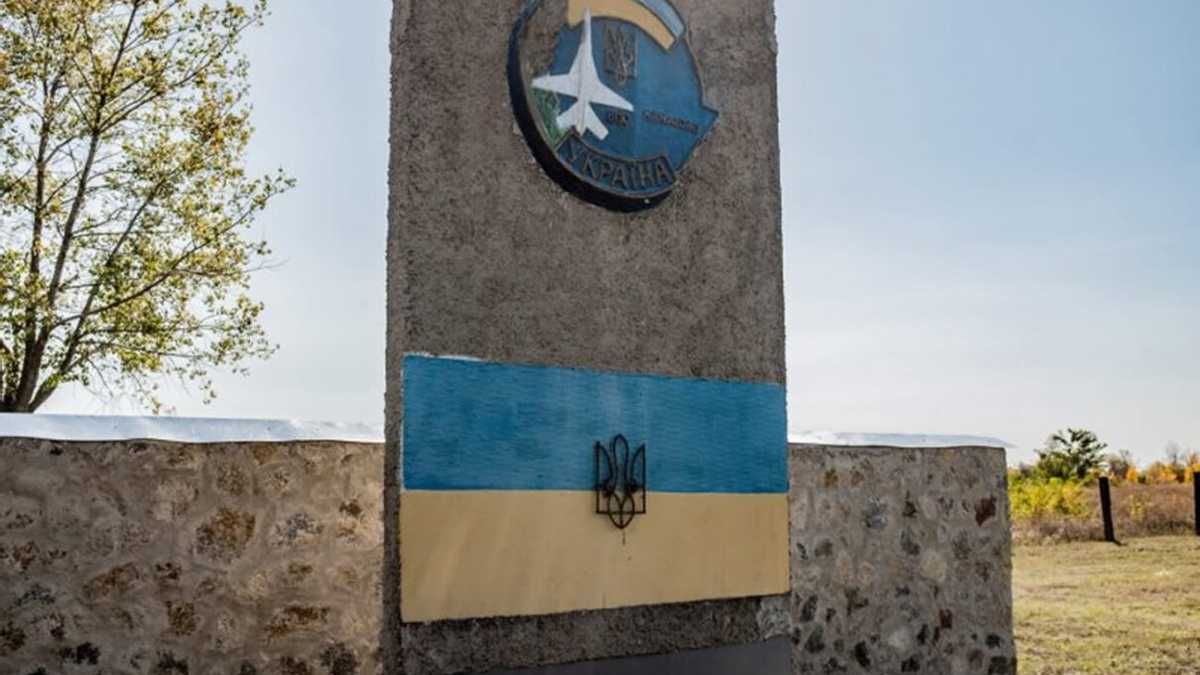 Ракета росіян прилетіла у Долинську громаду на Кіровоградщині: закликають не панікувати Ракета росіян прилетіла у Долинську громаду на Кіровоградщині: закликають не панікувати