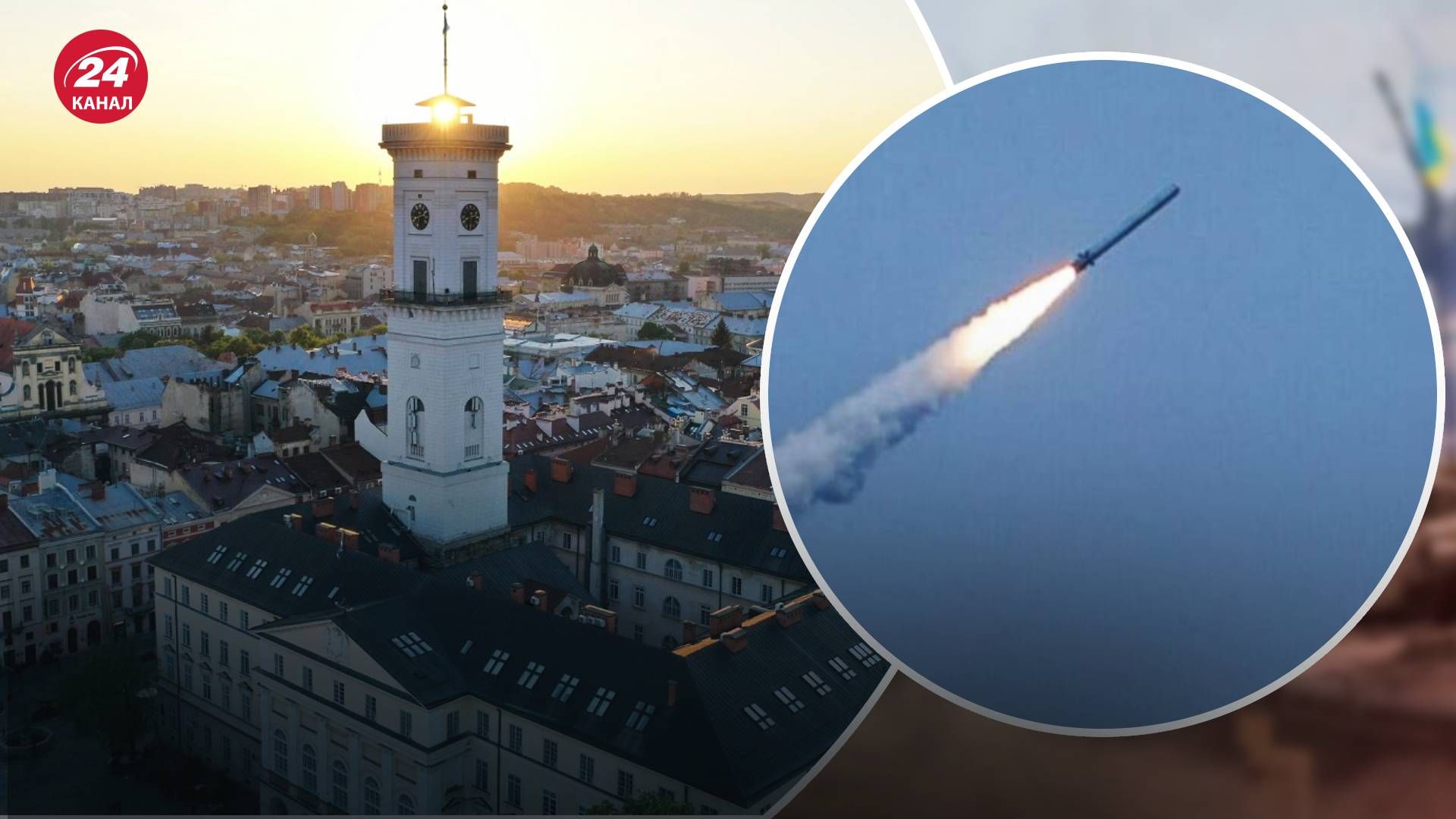 Пошкоджені три електричні підстанції, - Козицький про удари по Львову - 24 Канал Пошкоджені три електричні підстанції, - Козицький про удари по Львову - 24 Канал