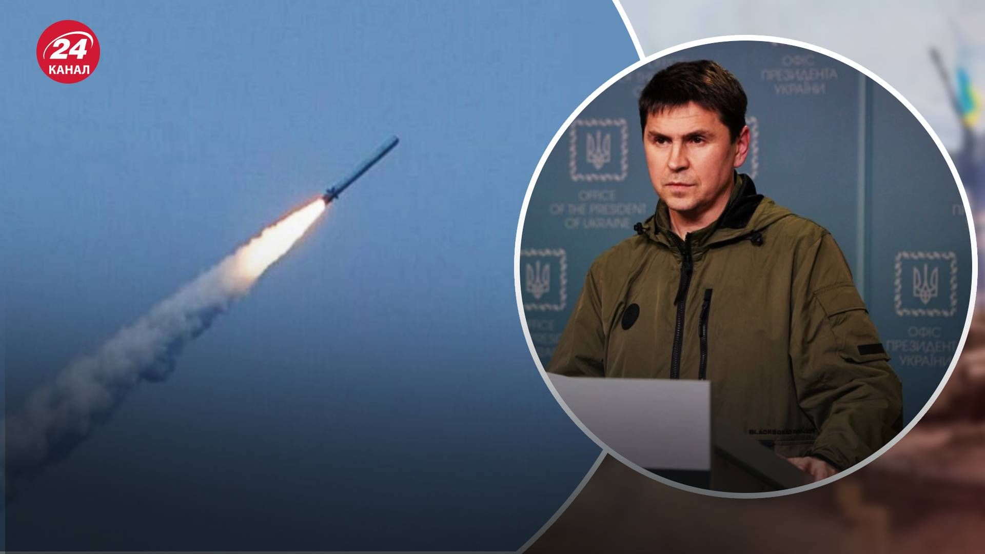 Между Кремлем и ИГИЛ все меньше разницы, – Подоляк отреагировал на вечерние обстрелы городов Между Кремлем и ИГИЛ все меньше разницы, – Подоляк отреагировал на вечерние обстрелы городов