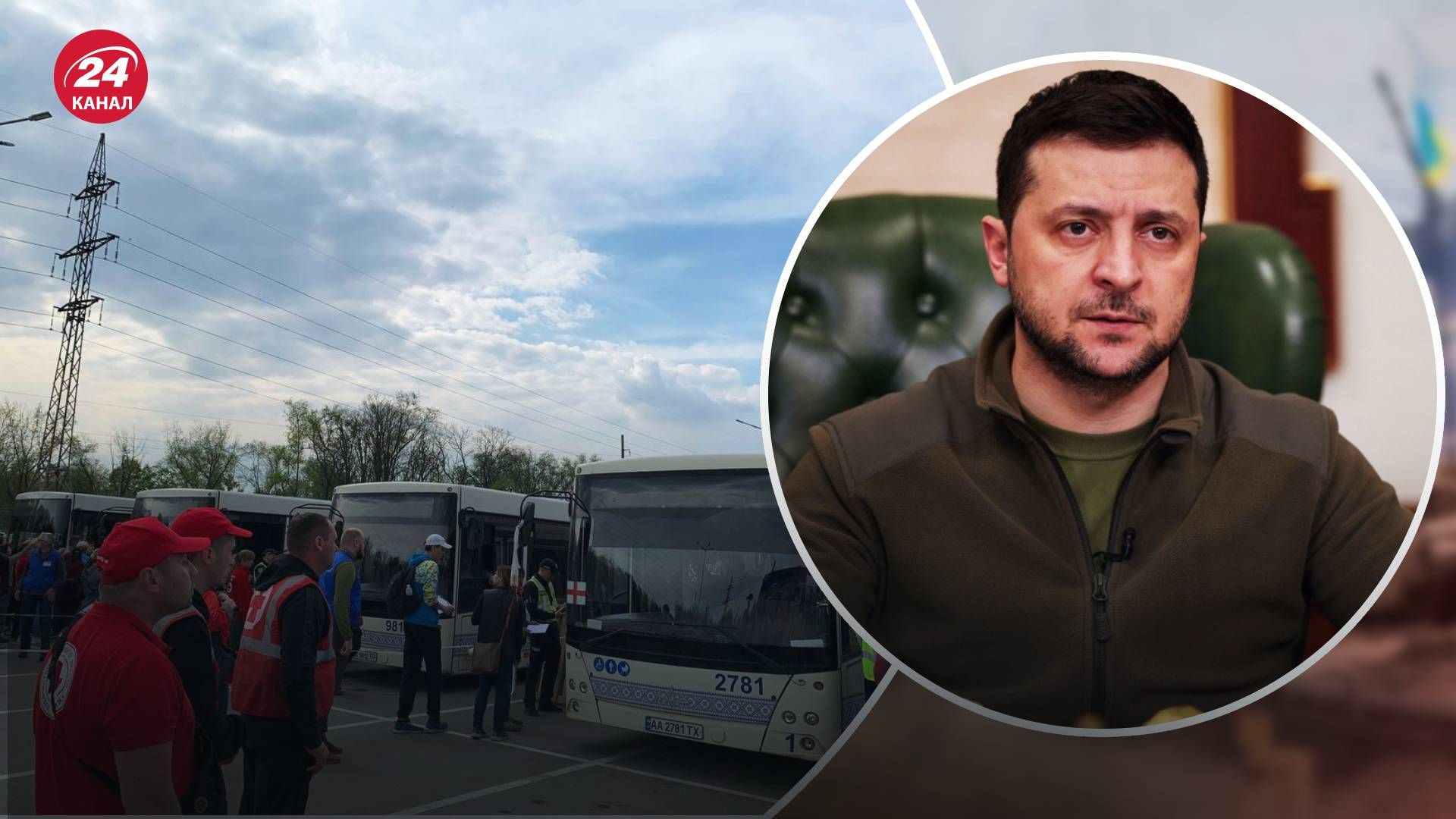 Нам нужны все оттуда, – Зеленский прокомментировал начало эвакуации из "Азовстали" Нам нужны все оттуда, – Зеленский прокомментировал начало эвакуации из "Азовстали"