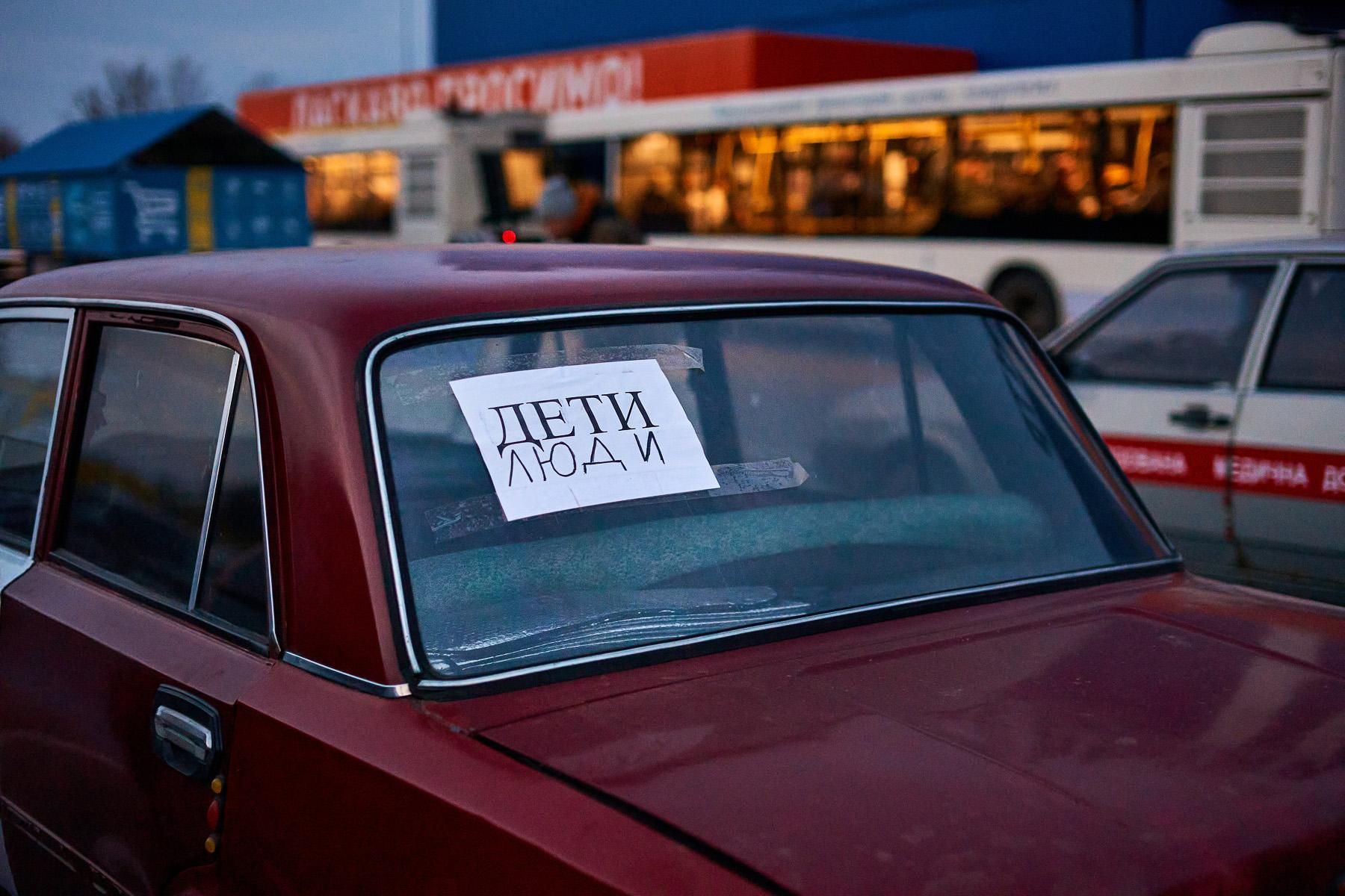 Портал у пекло та 90% зруйнованих життів: волонтерка розповіла про евакуацію людей з Маріуполя Портал у пекло та 90% зруйнованих життів: волонтерка розповіла про евакуацію людей з Маріуполя