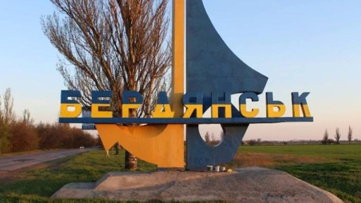 В Бердянске слышали выстрелы вблизи порта: в ОВА говорят об активном сопротивлении оккупантам