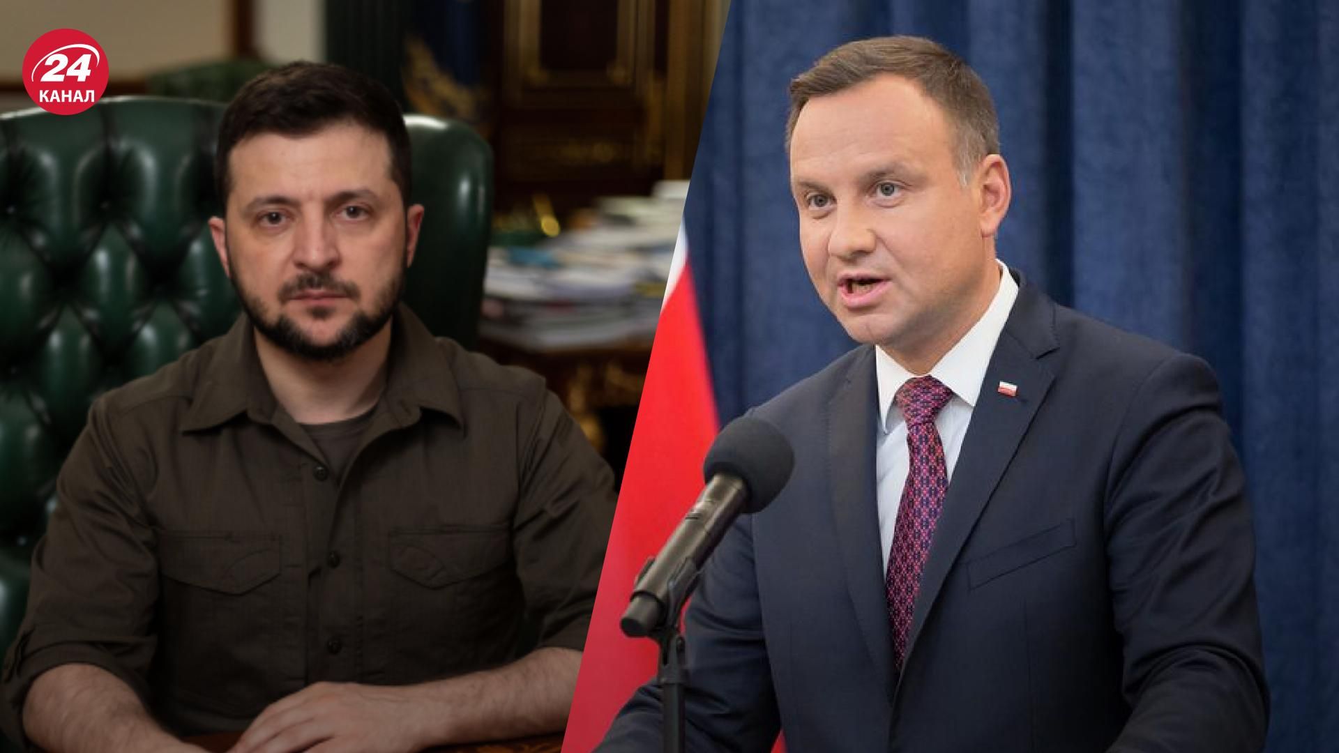 Зеленський зідзвонився з Дудою: пропонує йому виступити у Раді Зеленський зідзвонився з Дудою: пропонує йому виступити у Раді