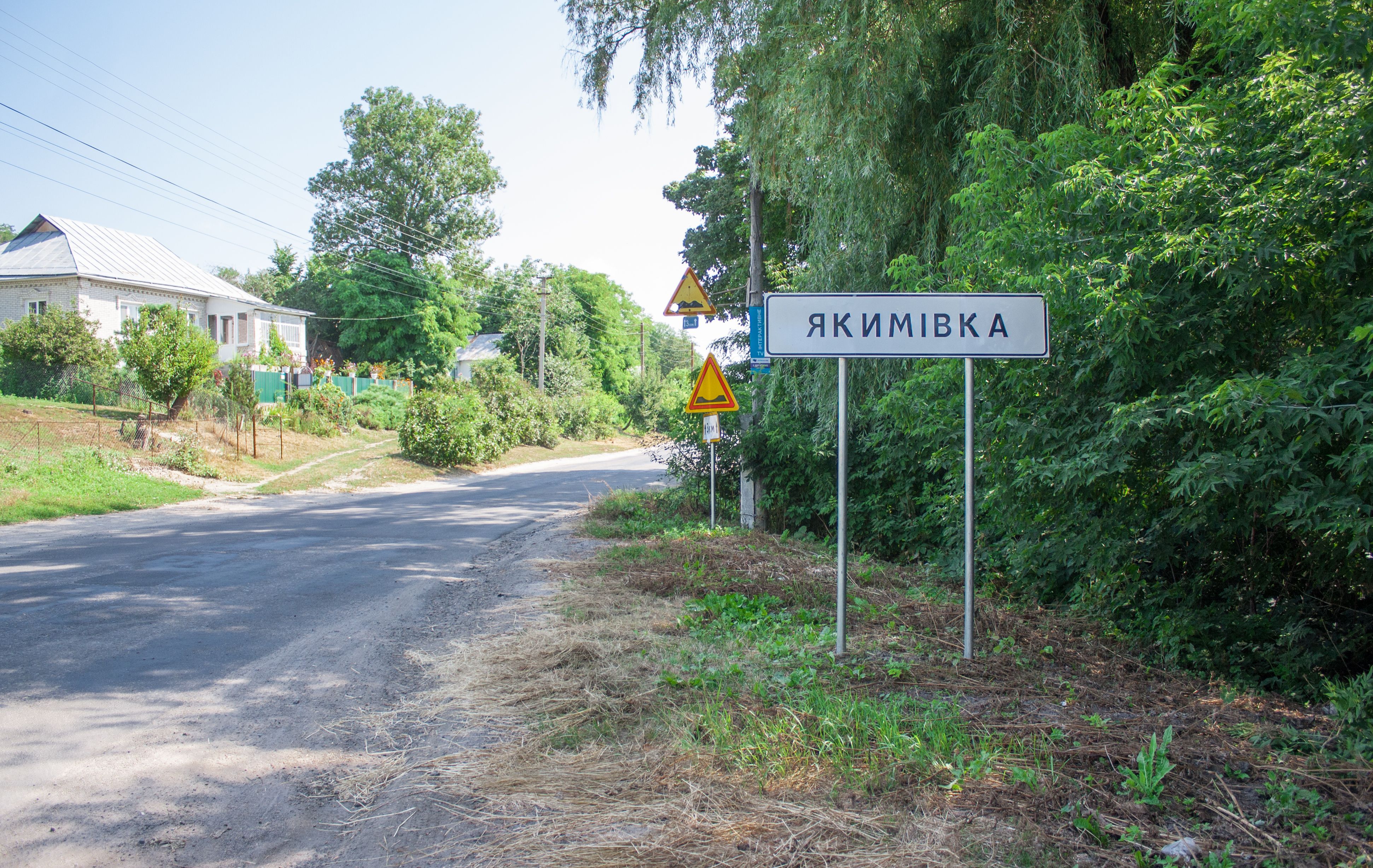 Под Мелитополем россияне разыскивают участников АТО и ООС: не обходят ни одного дома Под Мелитополем россияне разыскивают участников АТО и ООС: не обходят ни одного дома