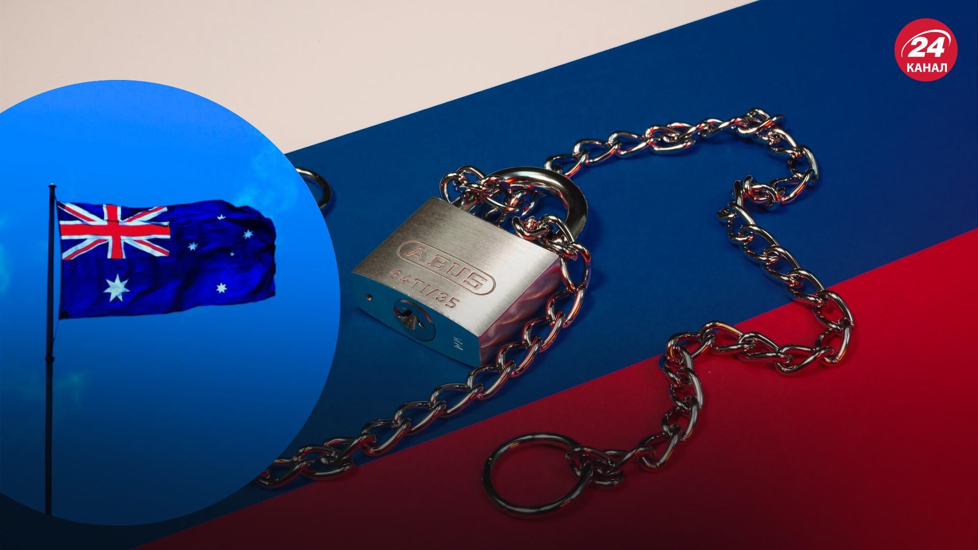 Австралия ввела санкции против российских депутатов и марионеток Кремля на Донбассе Австралия ввела санкции против российских депутатов и марионеток Кремля на Донбассе