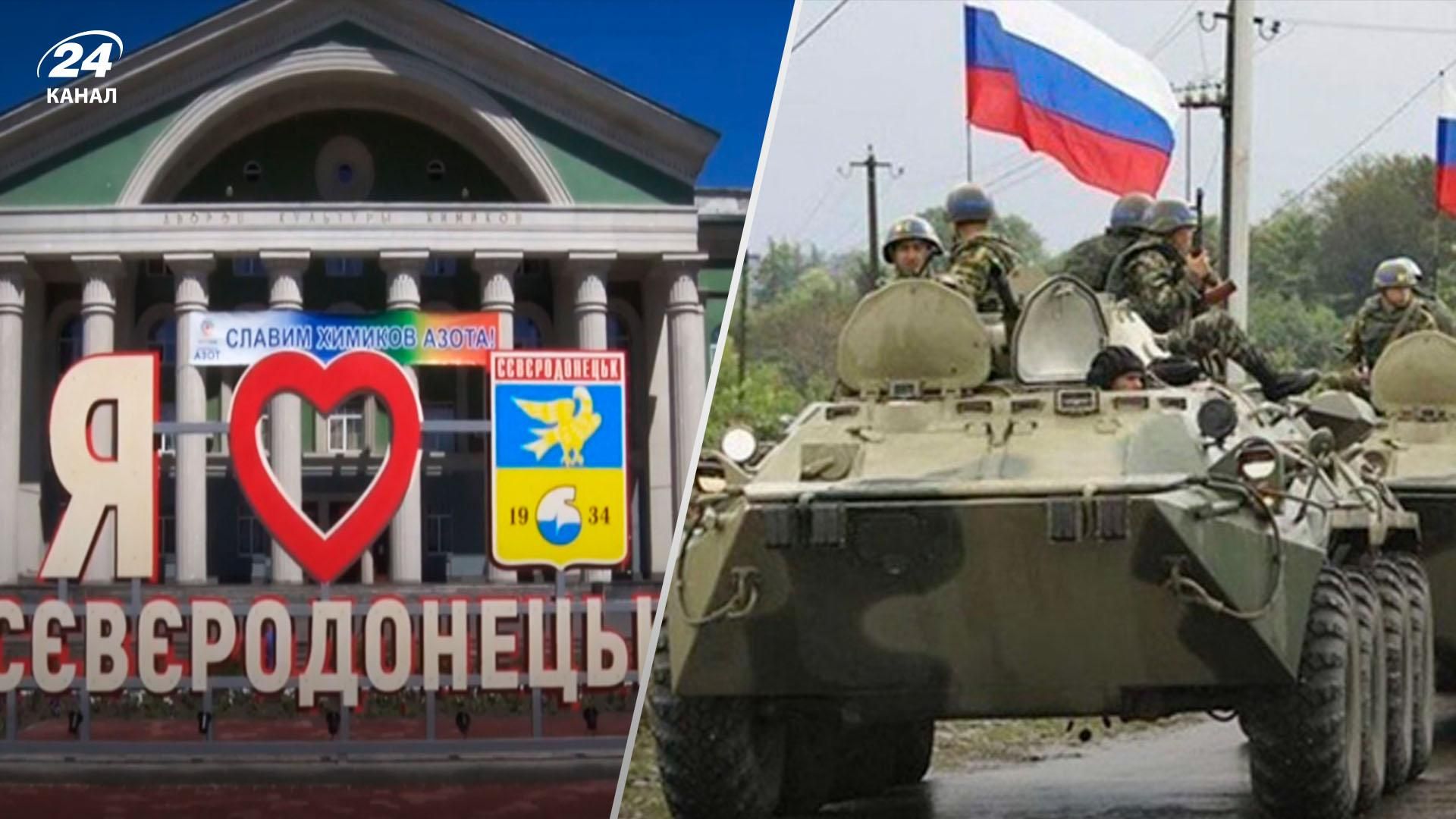 Россияне планируют захватить Краматорск и Северодонецк, несмотря на сопротивление ВСУ, – разведка Британии