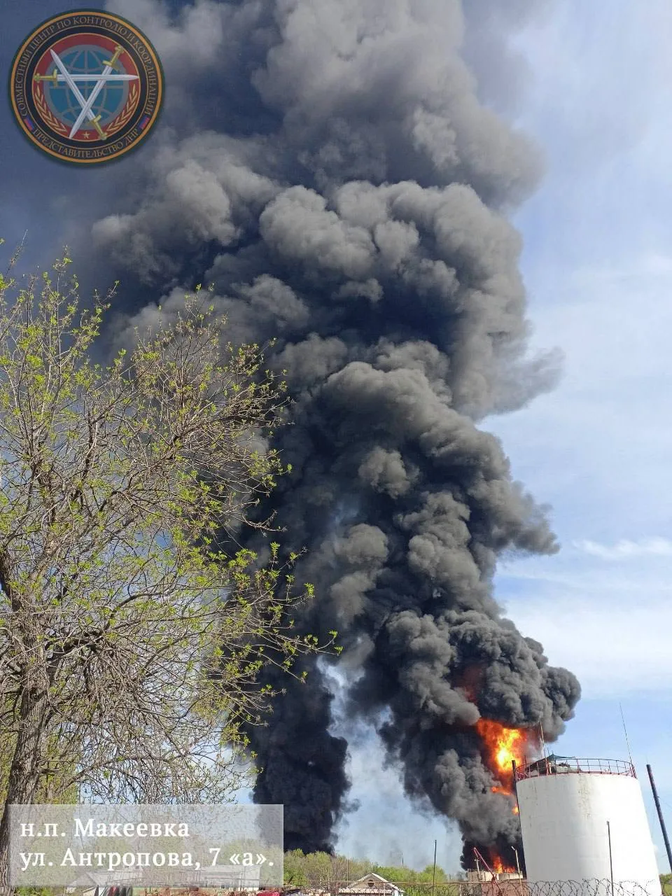 В Макеевке пожар В Макеевке пожар