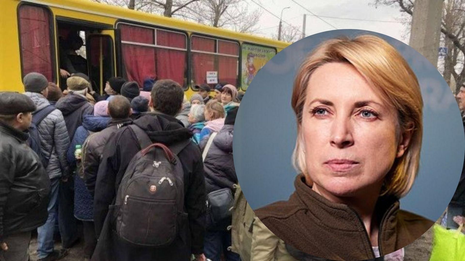 Эвакуация будет обязательно, – Верещук просит людей активнее собираться в Бердянске Эвакуация будет обязательно, – Верещук просит людей активнее собираться в Бердянске