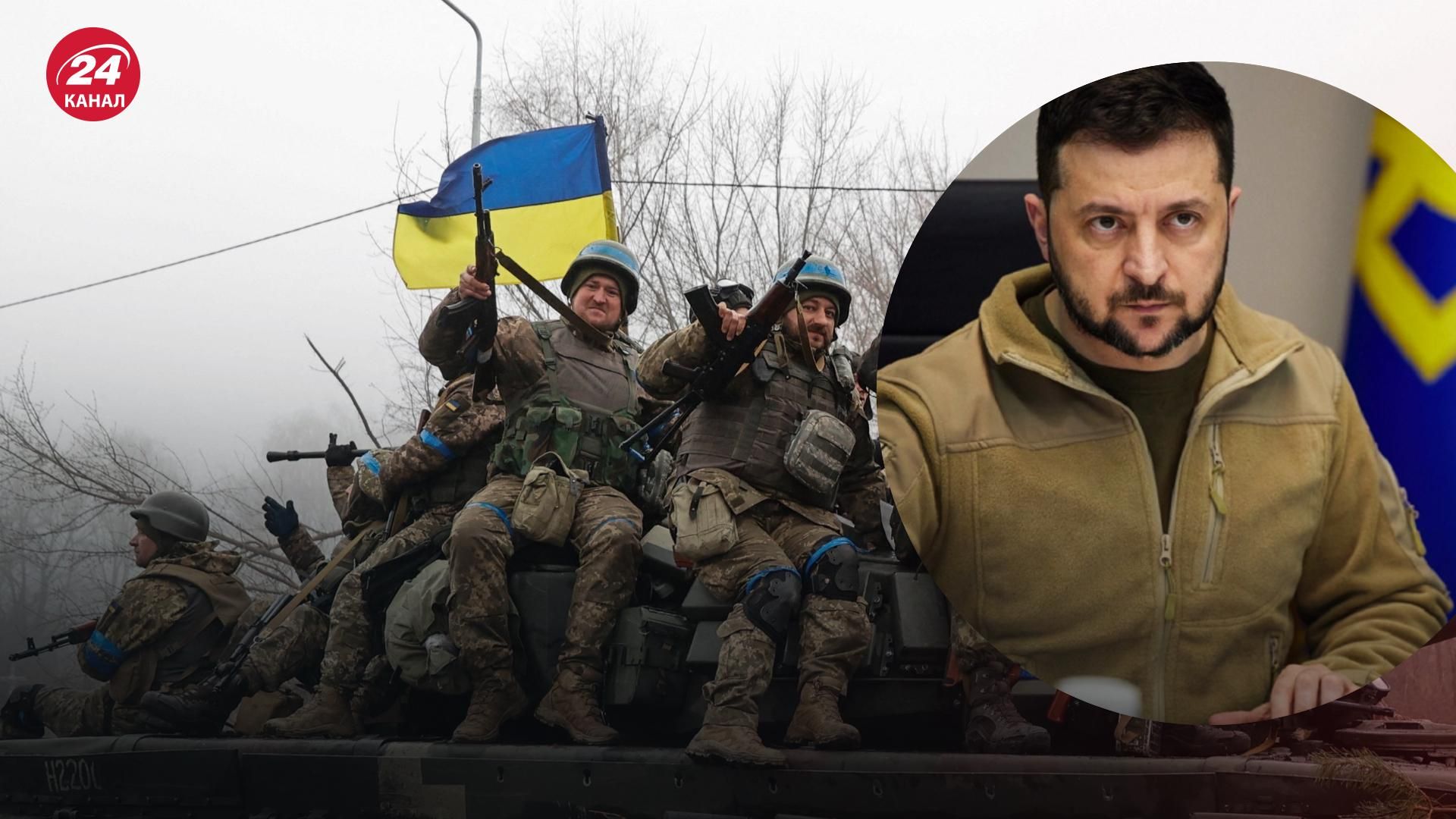 Спершу витіснити росіян, потім – питання Криму, – Зеленський пояснив, що для нього перемога Спершу витіснити росіян, потім – питання Криму, – Зеленський пояснив, що для нього перемога