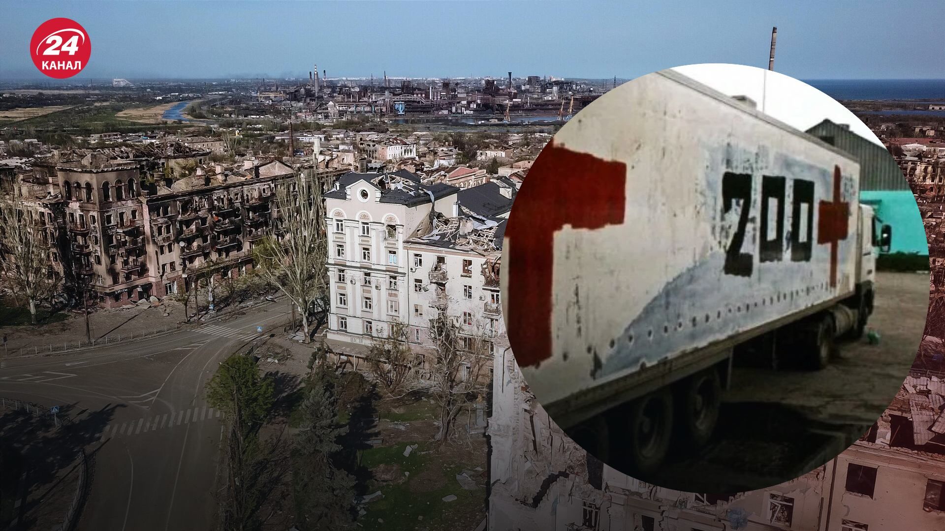 Окупанти женуть додому каравани з "вантажем 200": замість нових танків – підбитий брухт Окупанти женуть додому каравани з "вантажем 200": замість нових танків – підбитий брухт