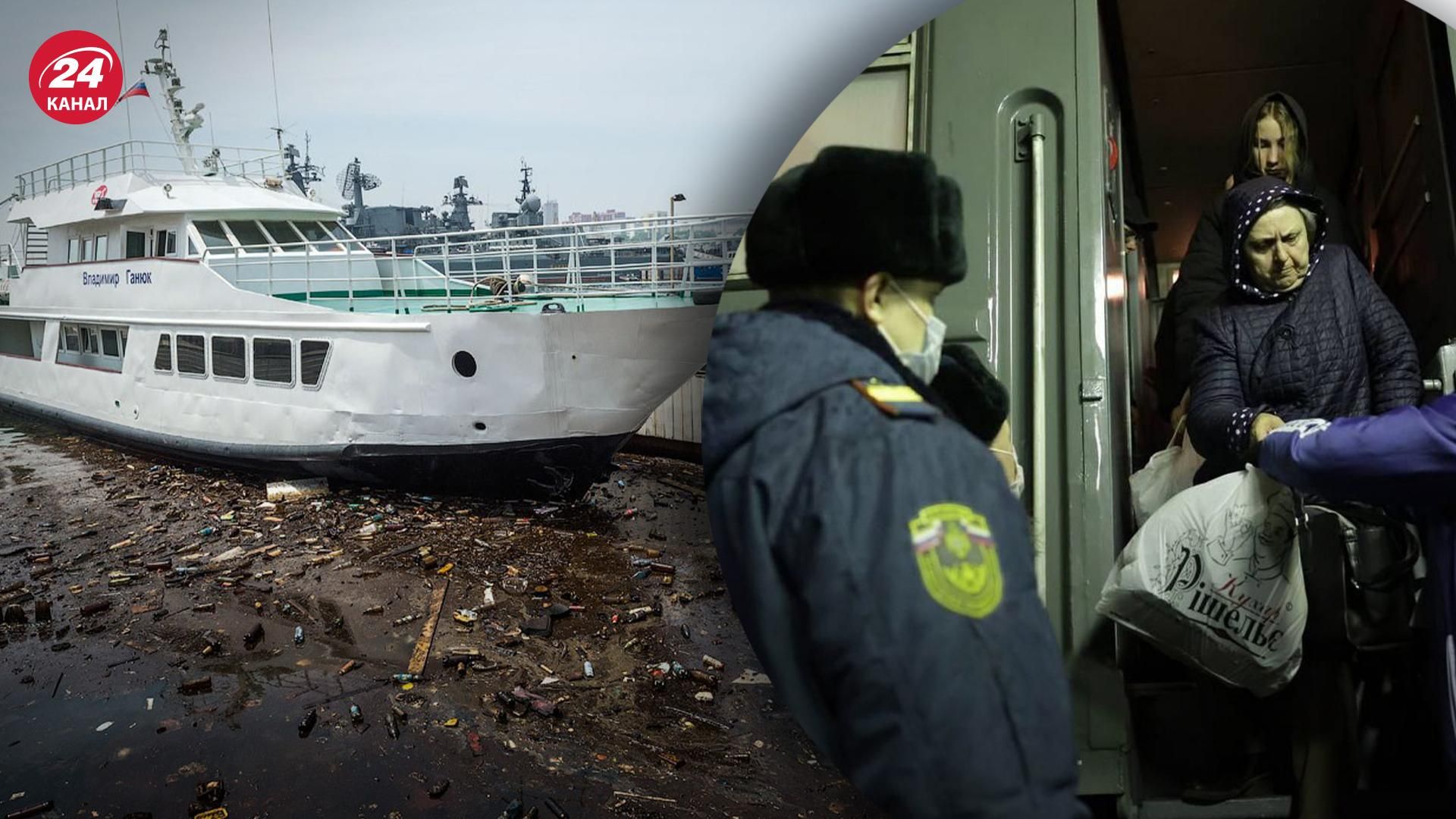 300 мариупольцев депортировали во Владивосток: денег не дают, связи нет