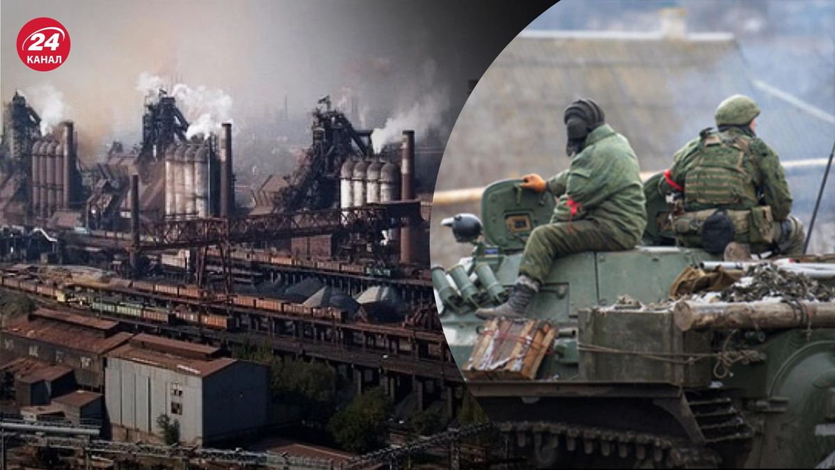 На завод Азовсталь у Маріуполі, прорвалися окупанти – ЗМІ