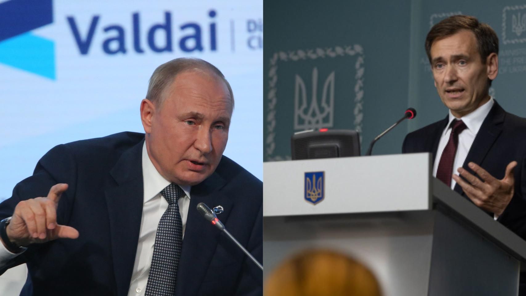 Элемент дальнейшей эскалации, – Вениславский сказал, как россияне могут использовать форму ВСУ Элемент дальнейшей эскалации, – Вениславский сказал, как россияне могут использовать форму ВСУ