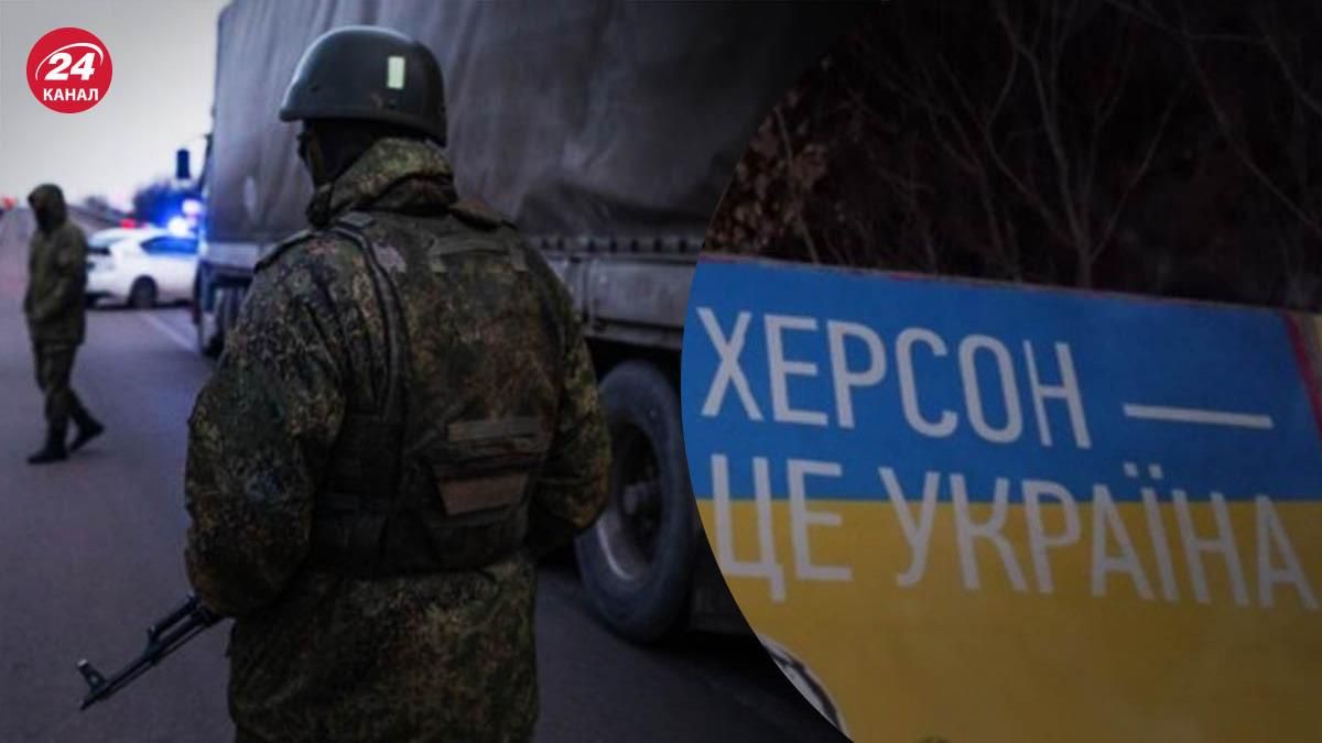 "Погрожували розстрілом, допитували кілька годин": волонтерка 4 дні вибиралася з Херсона "Погрожували розстрілом, допитували кілька годин": волонтерка 4 дні вибиралася з Херсона