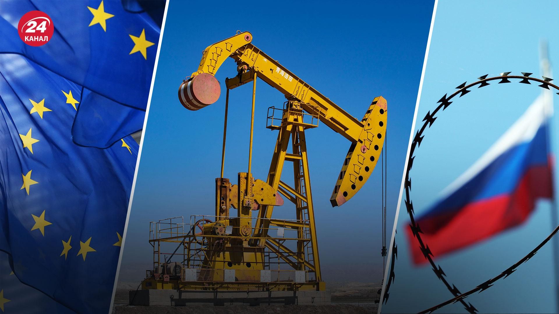 Ембарго на нафту з Росії набуде чинності через 6 місяців, – Reuters