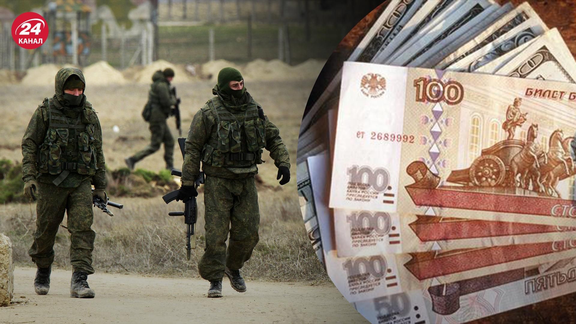 Оккупанты в Каховском районе внедряют рубль и подчиняют себе предпринимателей Оккупанты в Каховском районе внедряют рубль и подчиняют себе предпринимателей