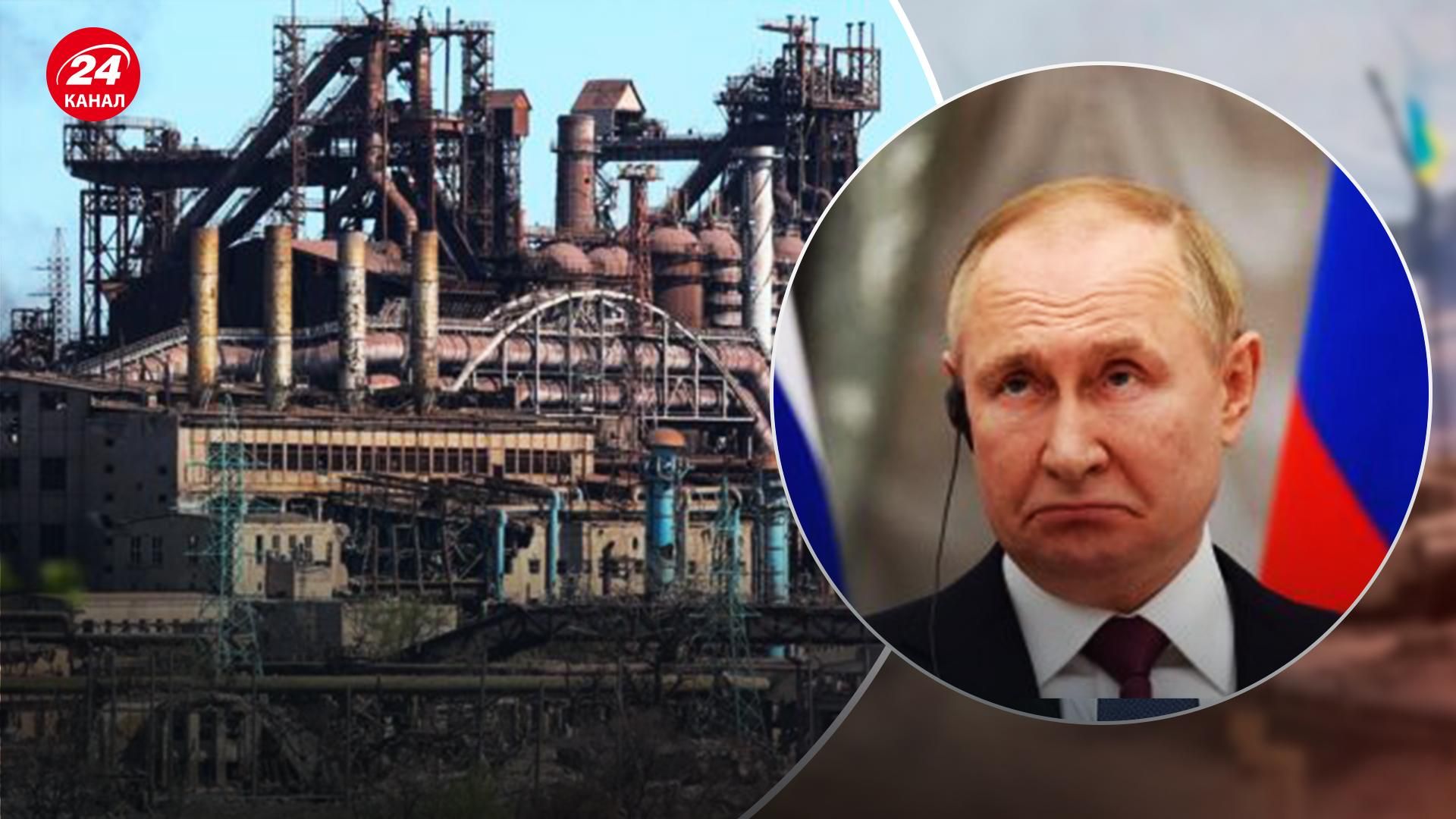 Росія продаватиме Маріуполь як перемогу, – Жданов про те, чи оголосить Путін війну всьому світу