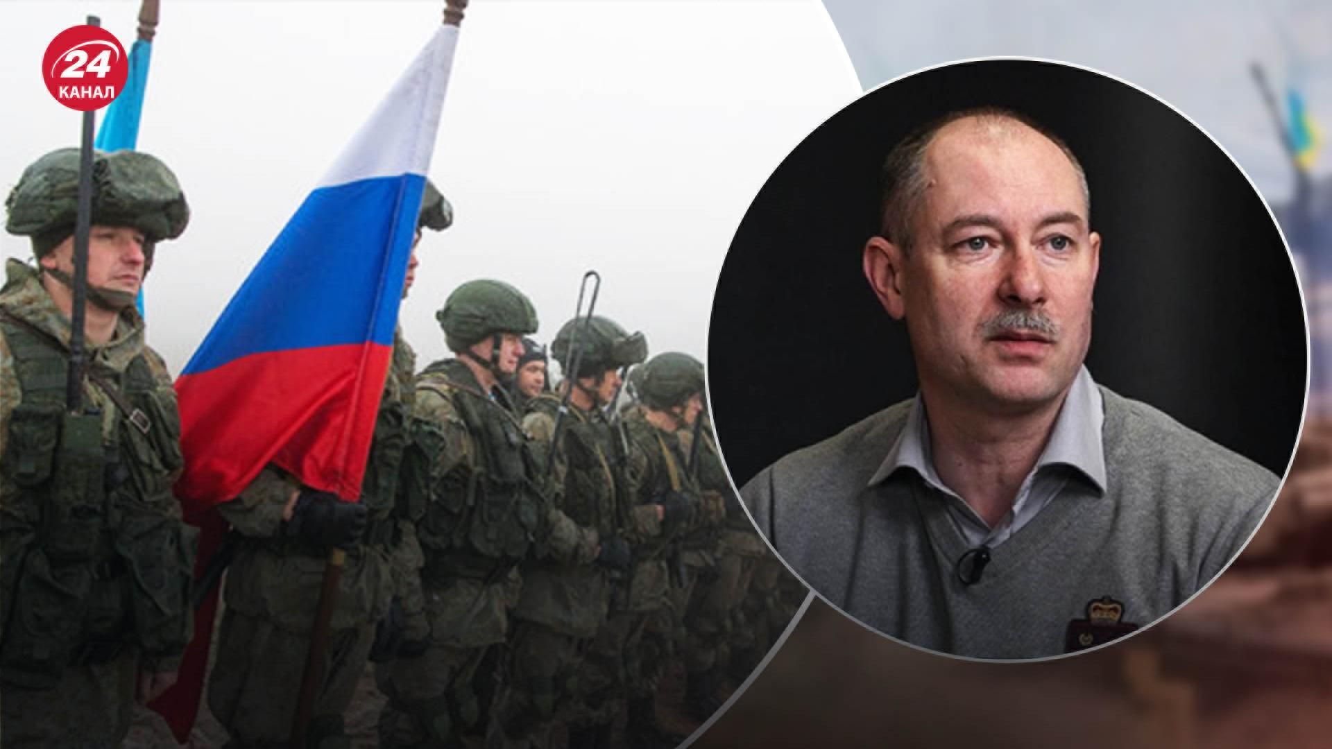 Россия может сейчас сосредоточить усилия на 2 направлениях, – военный эксперт Россия может сейчас сосредоточить усилия на 2 направлениях, – военный эксперт