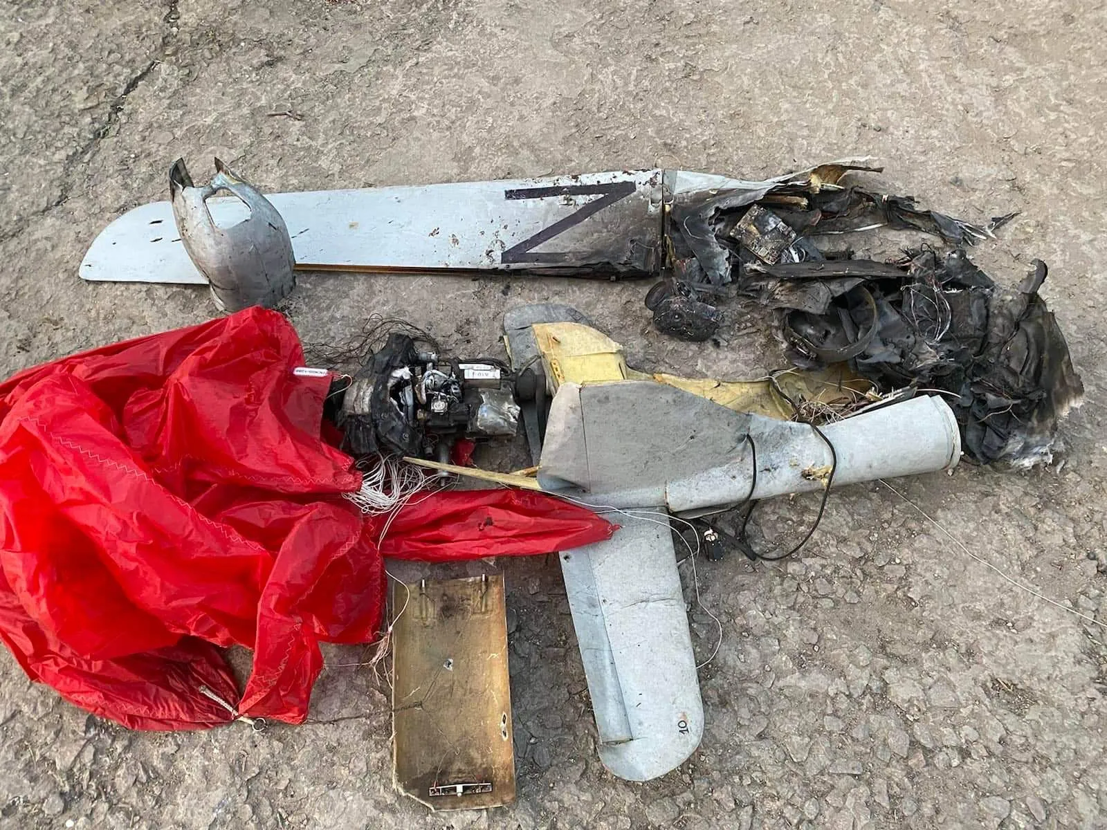 ЗСУ збили російський дрон