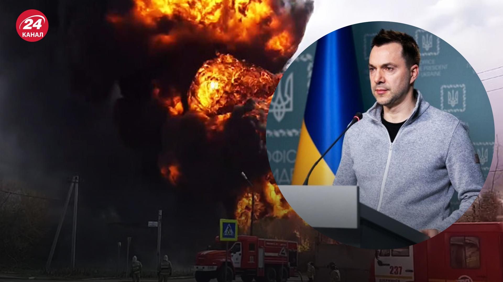 Постоянно курят не в том месте, – Арестович потроллил новые пожары в России Постоянно курят не в том месте, – Арестович потроллил новые пожары в России