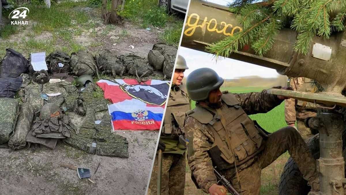 Ворог зосередив до 40 бойових вертольотів у Бєлгородській області: це все біля кордону України Ворог зосередив до 40 бойових вертольотів у Бєлгородській області: це все біля кордону України