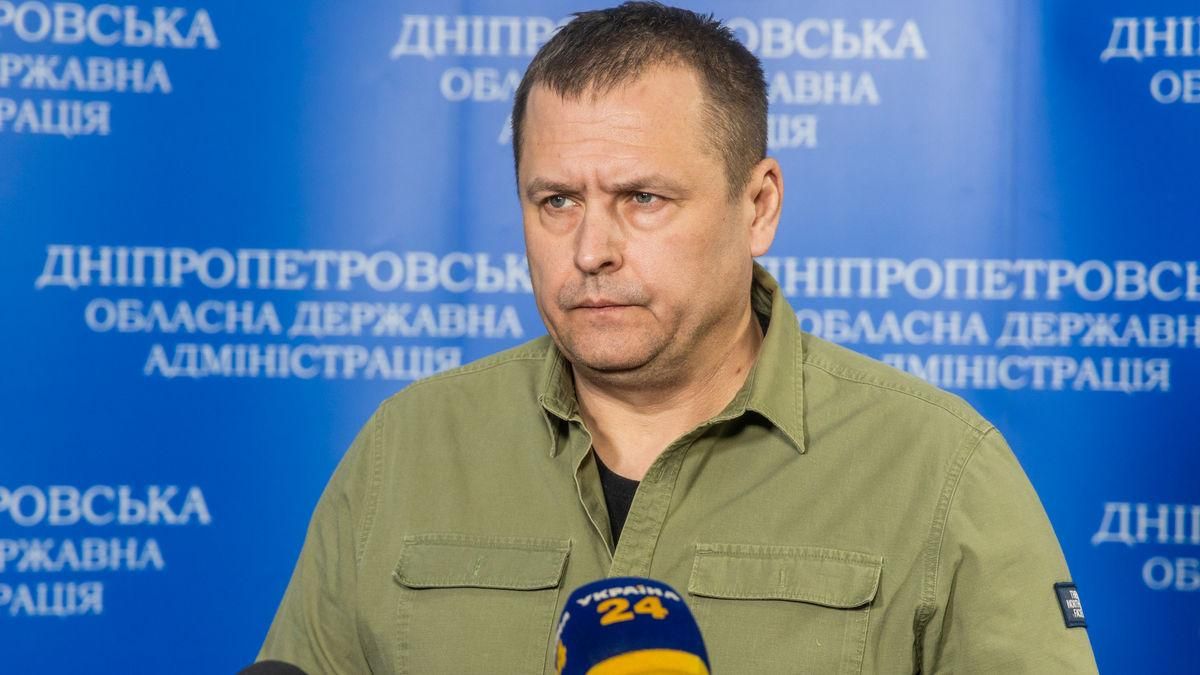 Філатов повідомив про обстріли прямо у центрі Дніпра