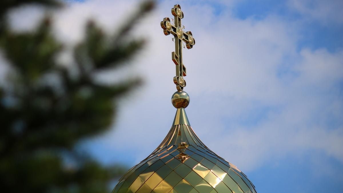 Несет угрозу нацбезопасности: в Конотопе запретили деятельность Московского патриархата Несет угрозу нацбезопасности: в Конотопе запретили деятельность Московского патриархата