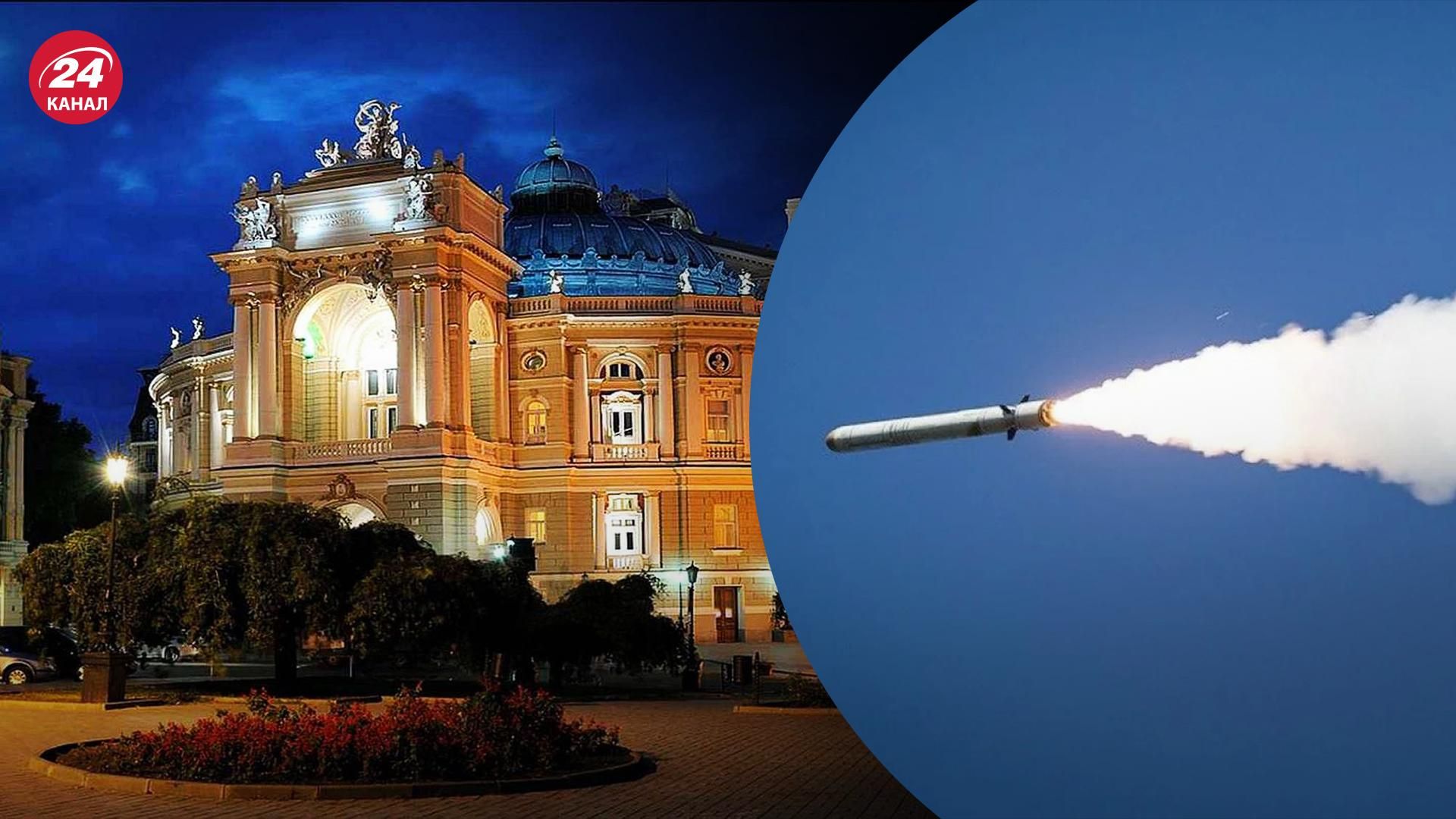 В Одессе прогремели взрывы В Одессе прогремели взрывы